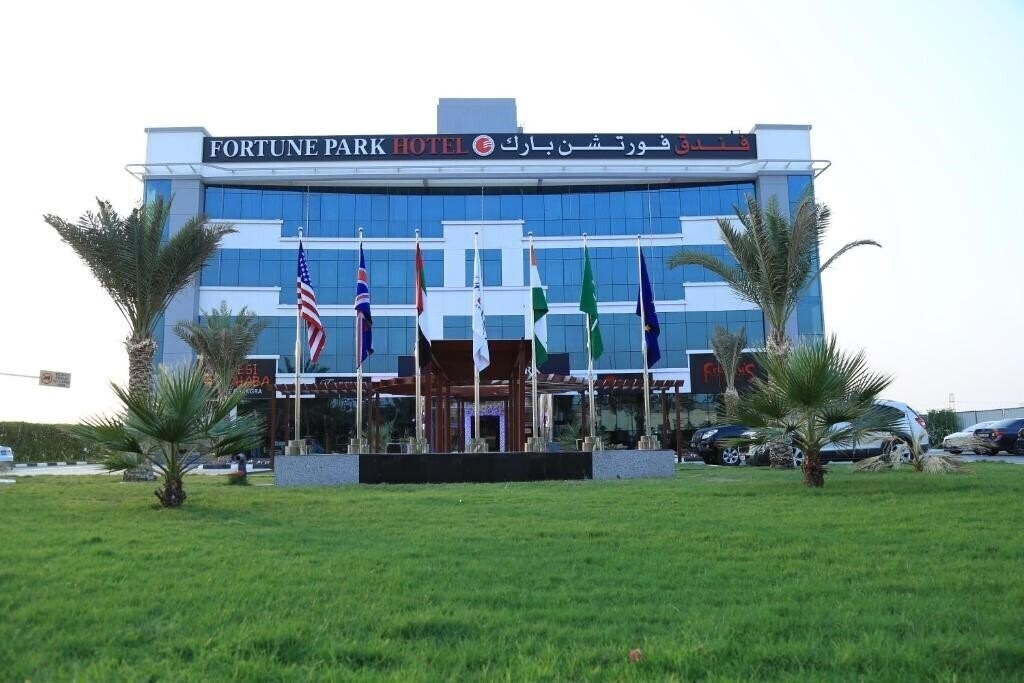 Отель Fortune Park Hotel 4*