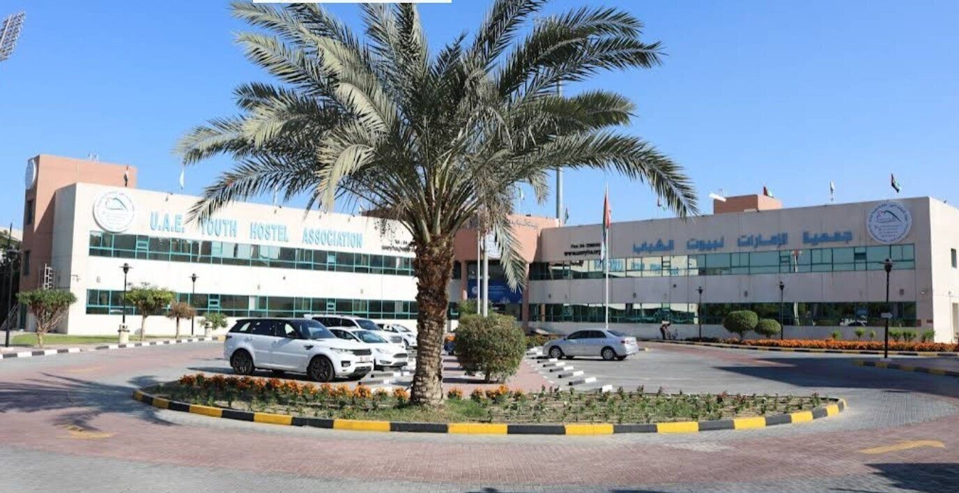 Отель U.A.E Youth Hostel Association 1*
