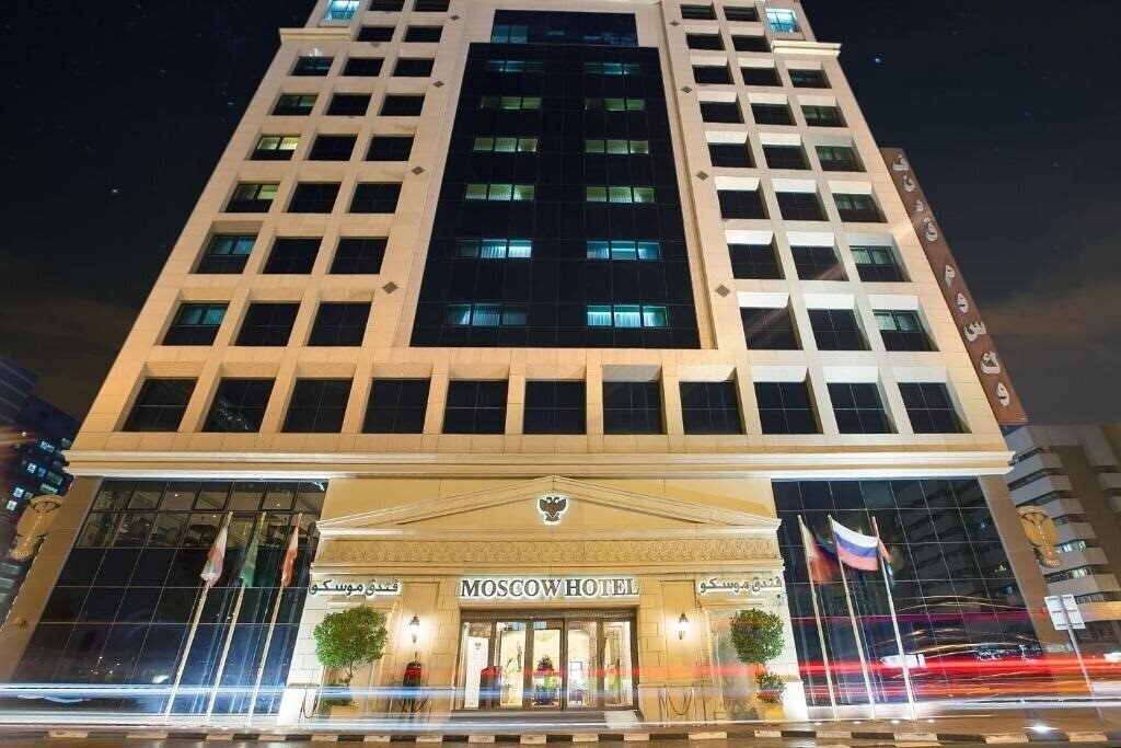 Hotel Moscow Hotel 4*