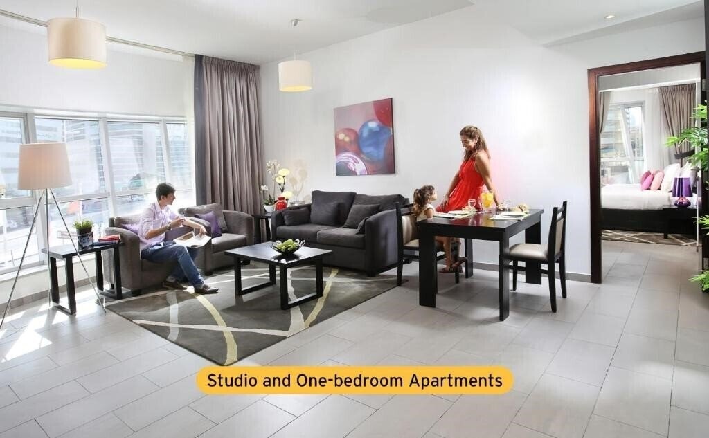 Zdjęcie Citadines Metro Central Dubai 4*