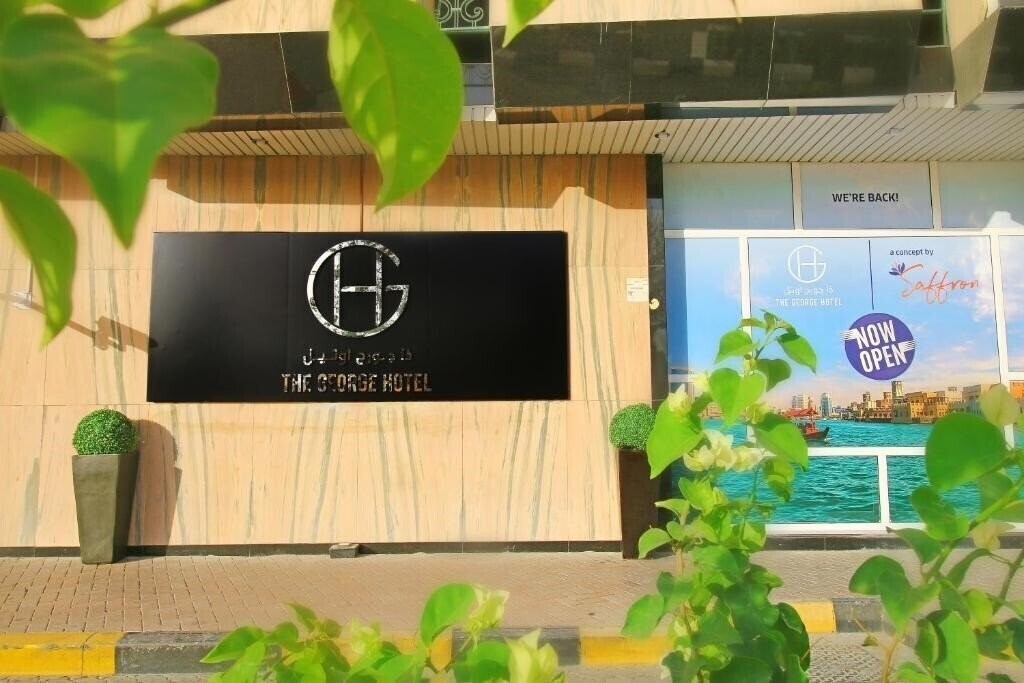 Отель The George Hotel By Saffron, Dubai Creek 3*