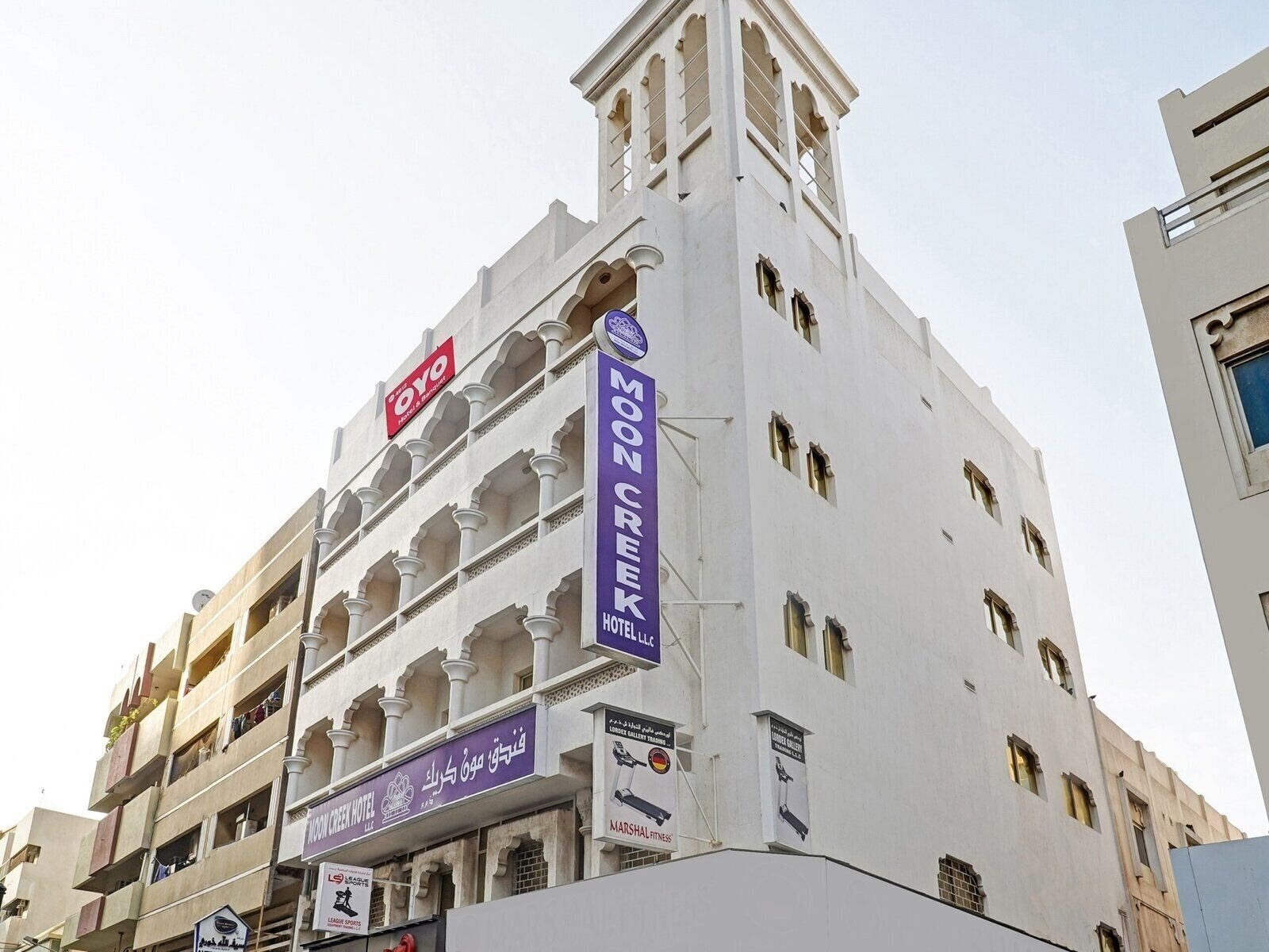 Hotel Oyo 800 Moon Creek Hotel 2*