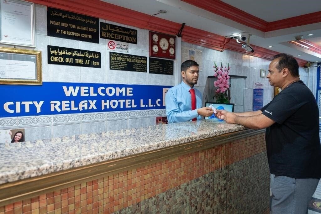 Зображення City Relax Hotel 2*