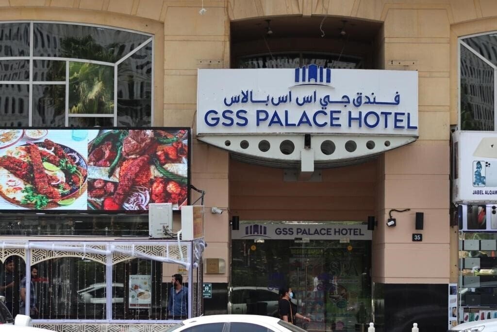 Готель Gss Palace Hotel 3*
