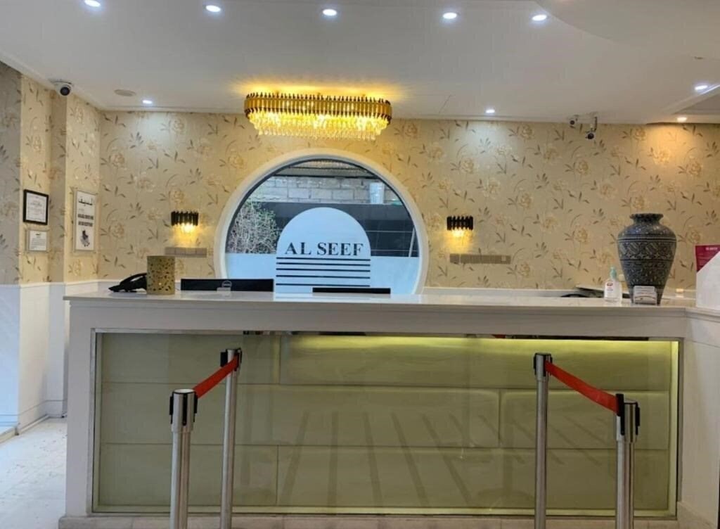 Zdjęcie Alseef Hotel Apartment (ex. Al Seef Hotel Apartments) 3*