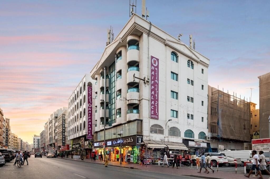 Отель Naif Palace Hotel 1*