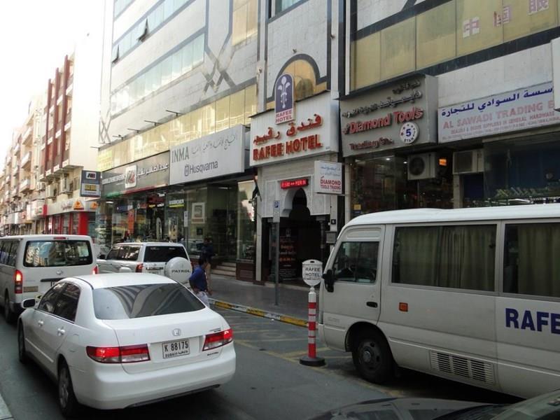 Готель Rafee Hotel 2*