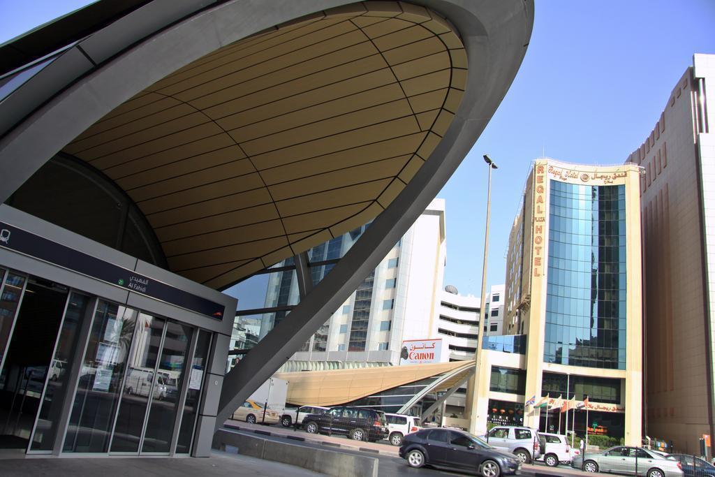 Hotel Regal Plaza Hotel 3*