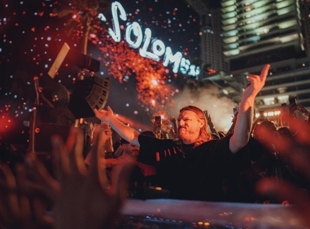 Zdjęcie Five Luxe Jbr 5*