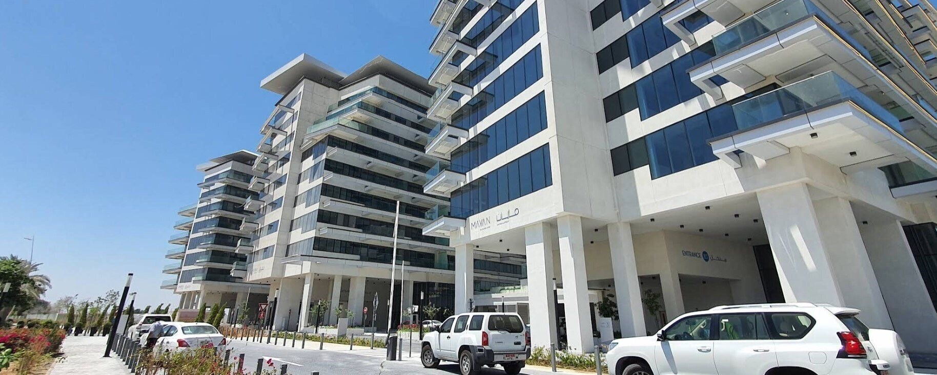 Zdjęcia Brand New Studio On Yas Island, Abu Dhabi 3*