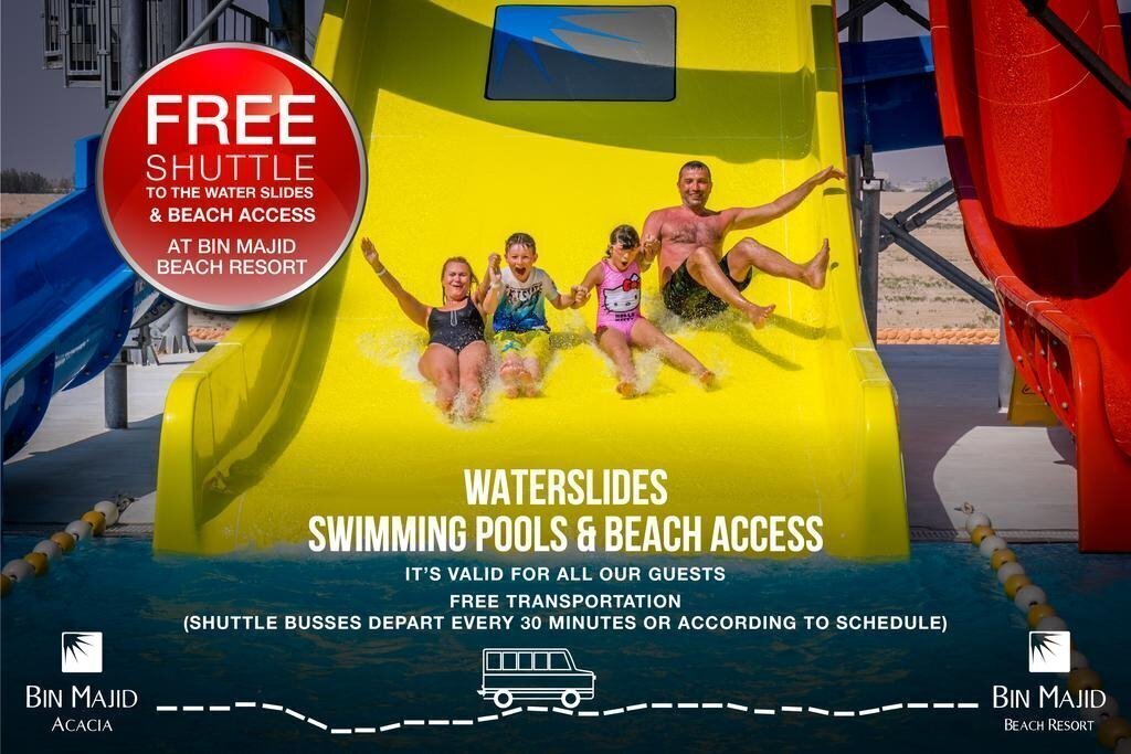 Фотографія BM Acacia Hotel & Apartments (ex. Acacia By Bin Majid Hotels & Resort) 4*