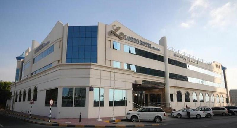 Hotel V Hotel Lavender 3*