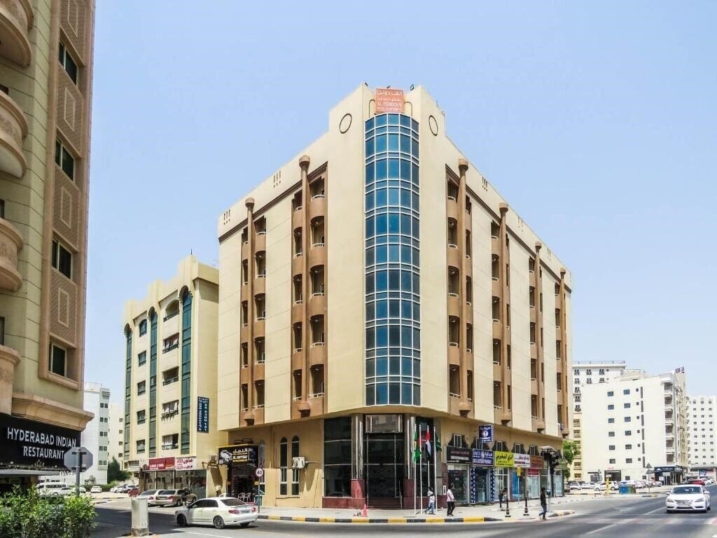 Hotel Al Ferdous Hotel Apartments апартаменты