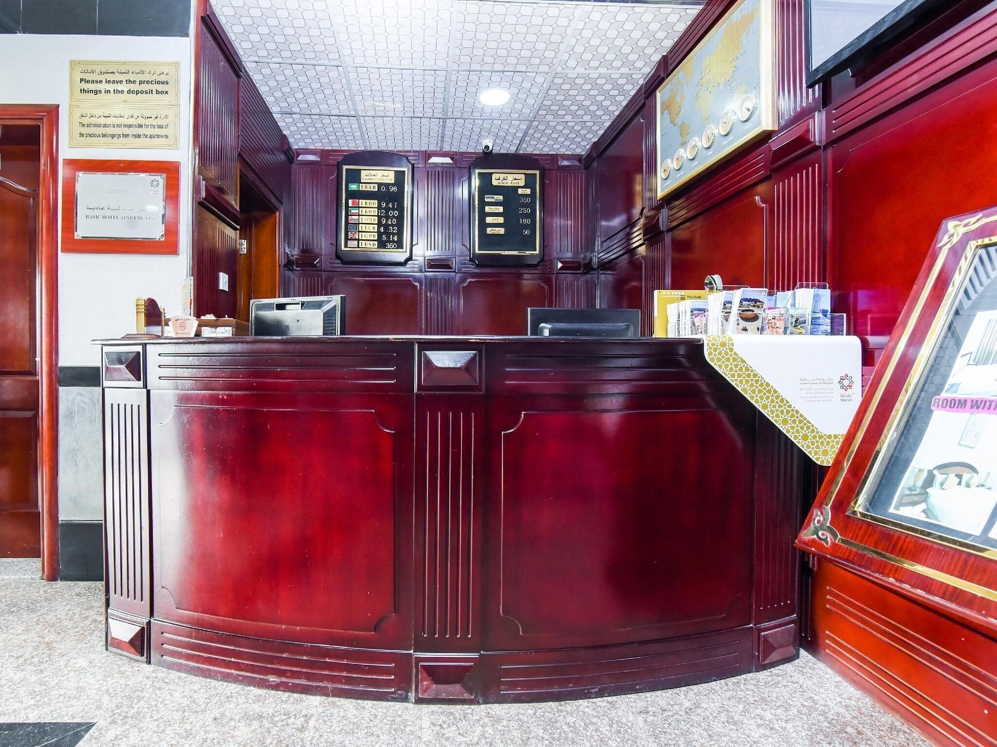 Zdjęcie OYO 247 Host Palace Hotel Apartment 2*