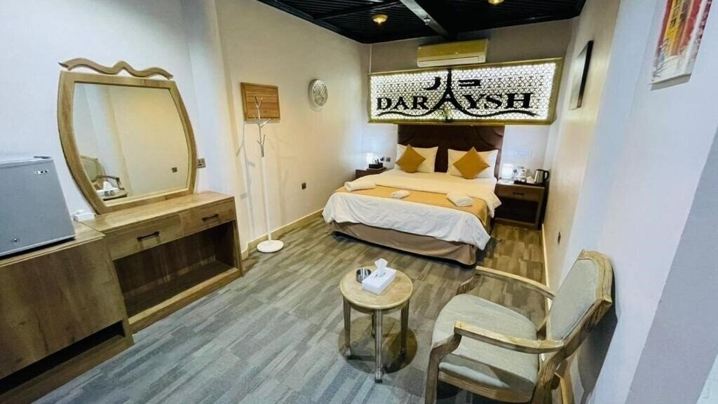 Отель Daraysh Resort 3*