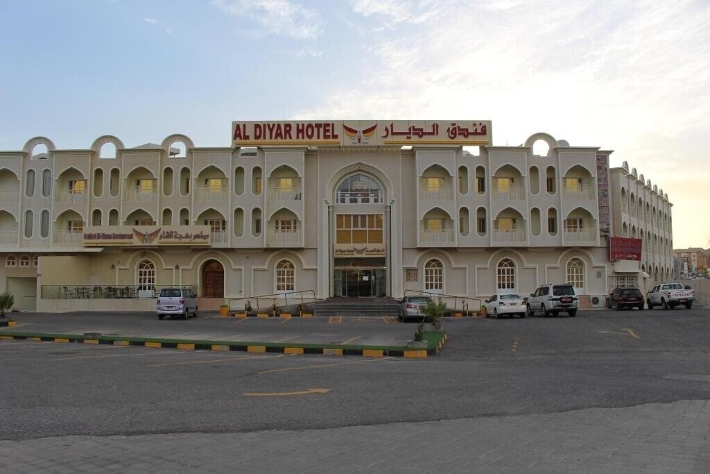 Hotel Al Diyar Hotel 2*