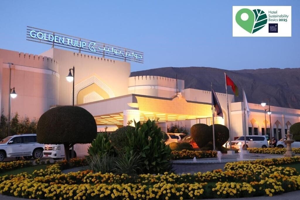 Hotel Golden Tulip Nizwa 4*