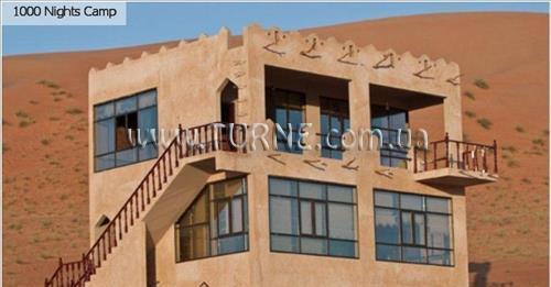 Zdjęcie 1000 Nights Camp лагерь