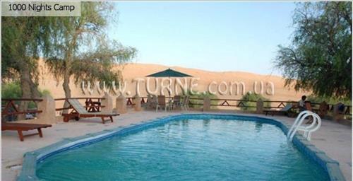 Zdjęcia 1000 Nights Camp лагерь