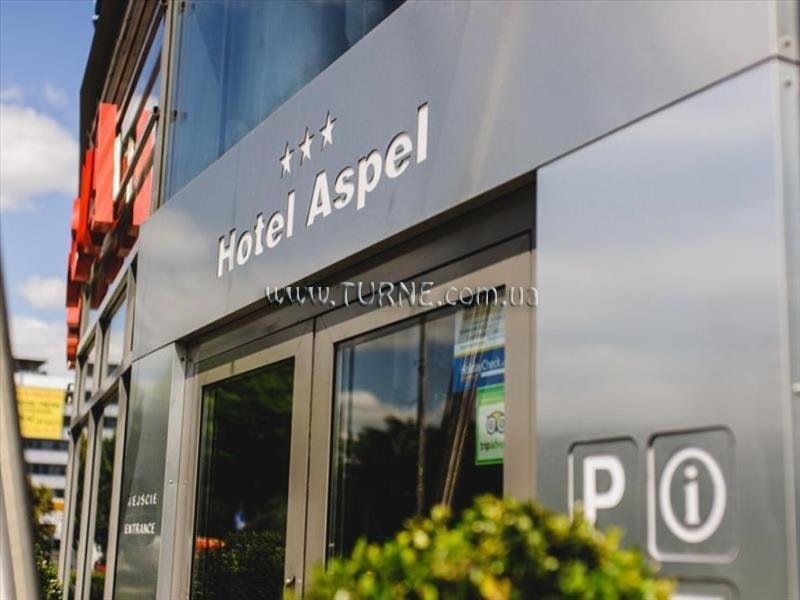 Готель Aspel 3*