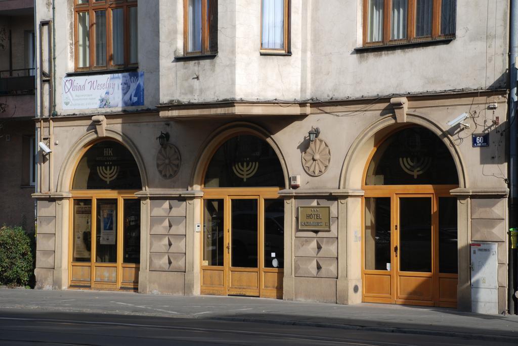 Готель Kazimierz II Hotel 3*