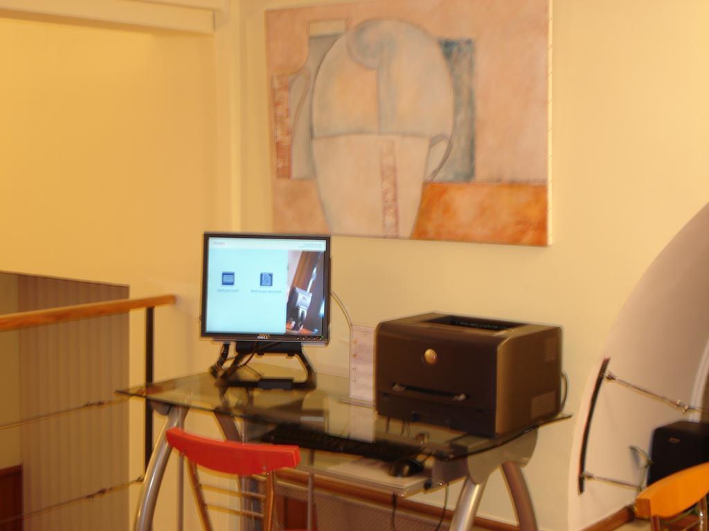 Zdjęcie Residencial Lar Do Areeiro 1*