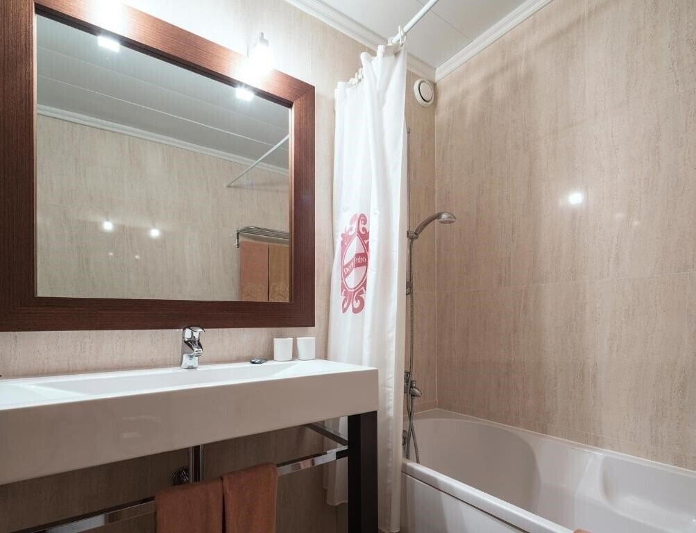 Фотография Dom Pedro Garajau 3*