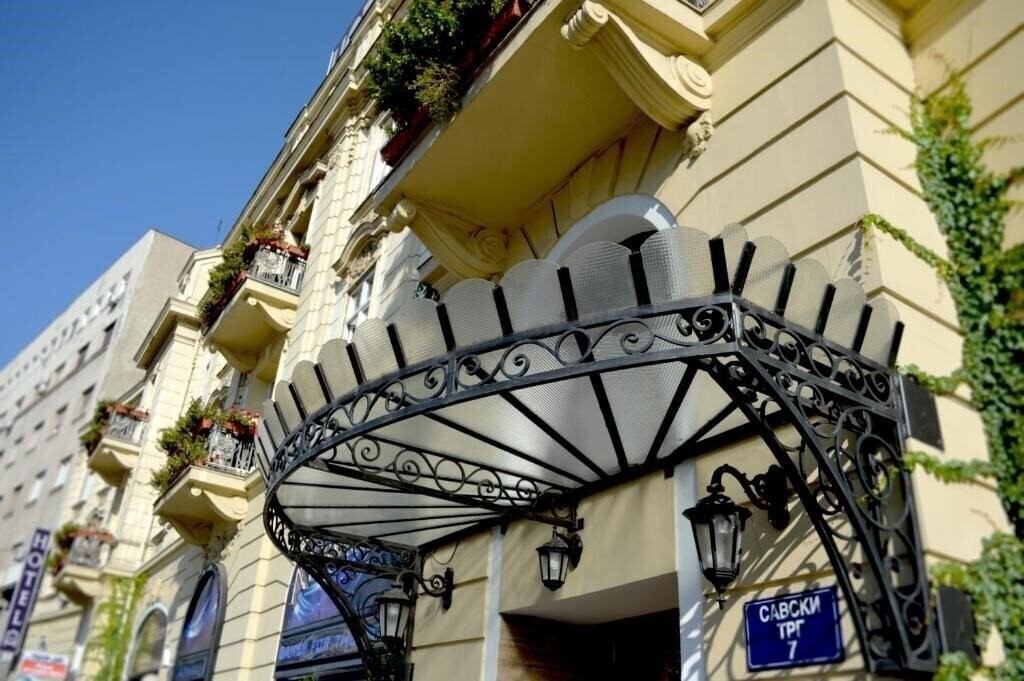 Отель Belgrade City 3*
