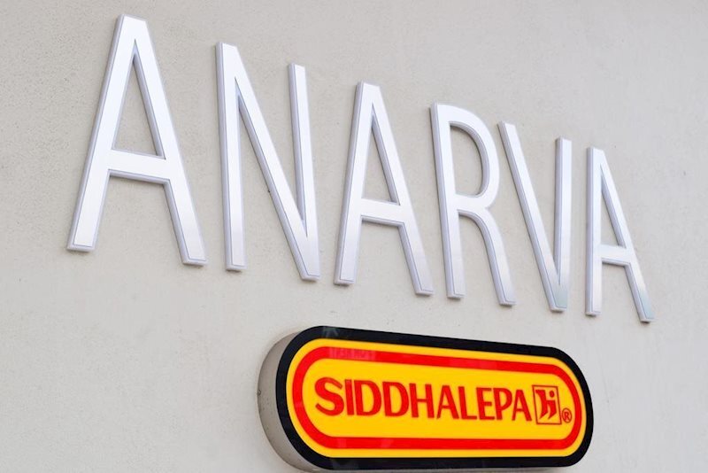 Zdjęcia Anarva Mt. Lavinia 3*