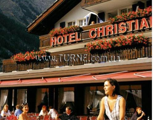 Zdjęcie Christiania 4*