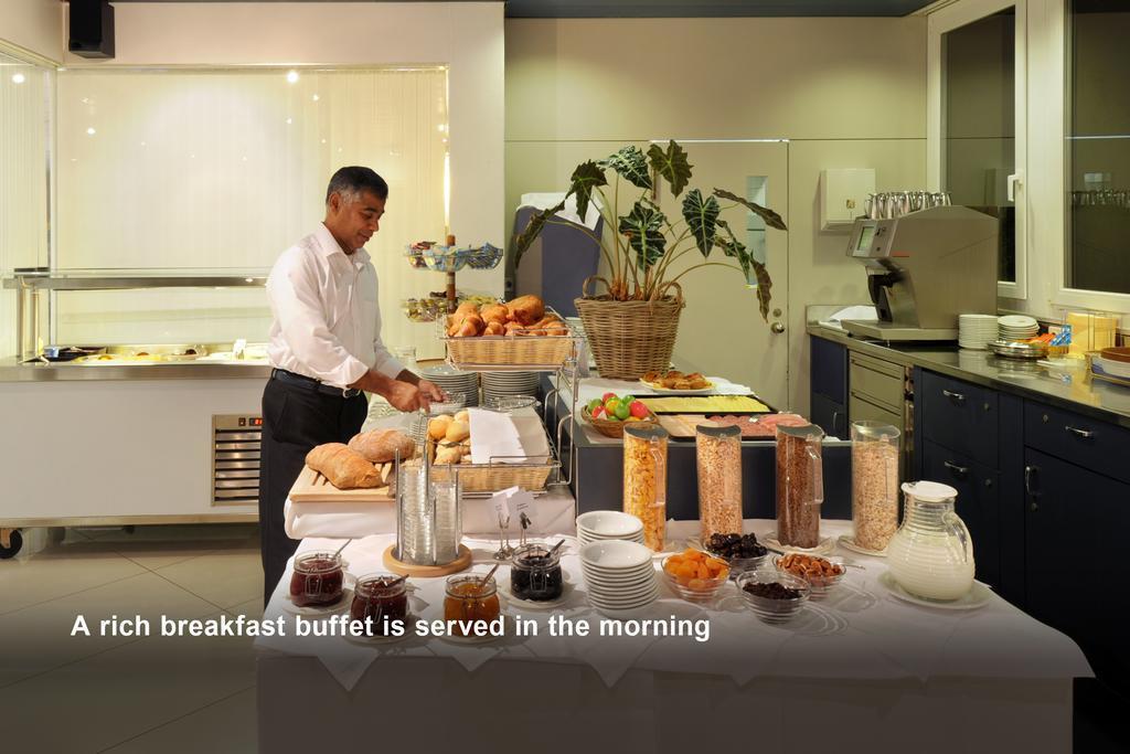 Obraz The Guests' House 3*