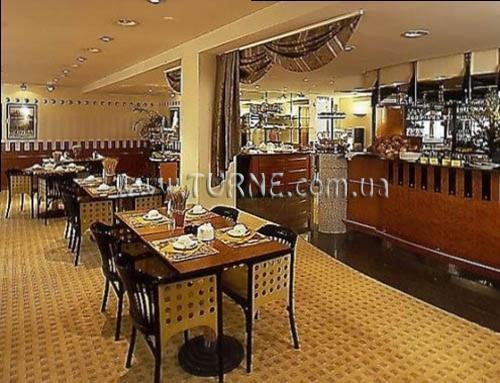 Zdjęcie Wellenberg 4*