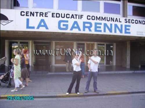 Фотография Ecole La Garenne лагерь
