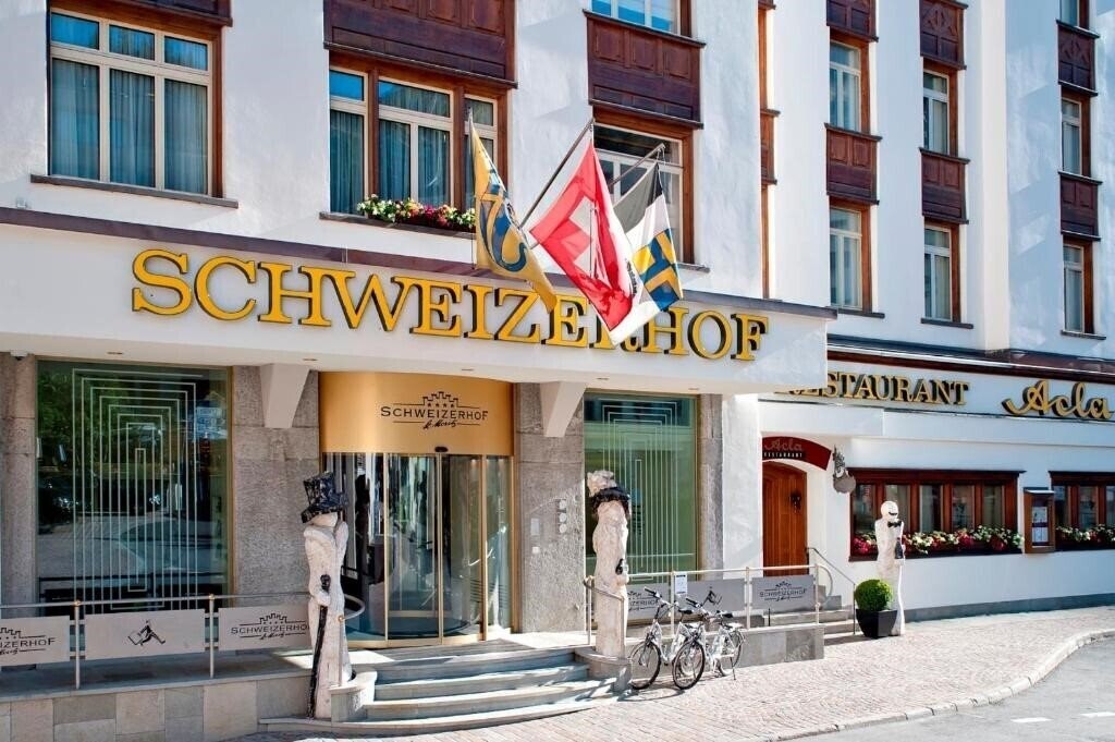 Фото Schweizerhof 4*