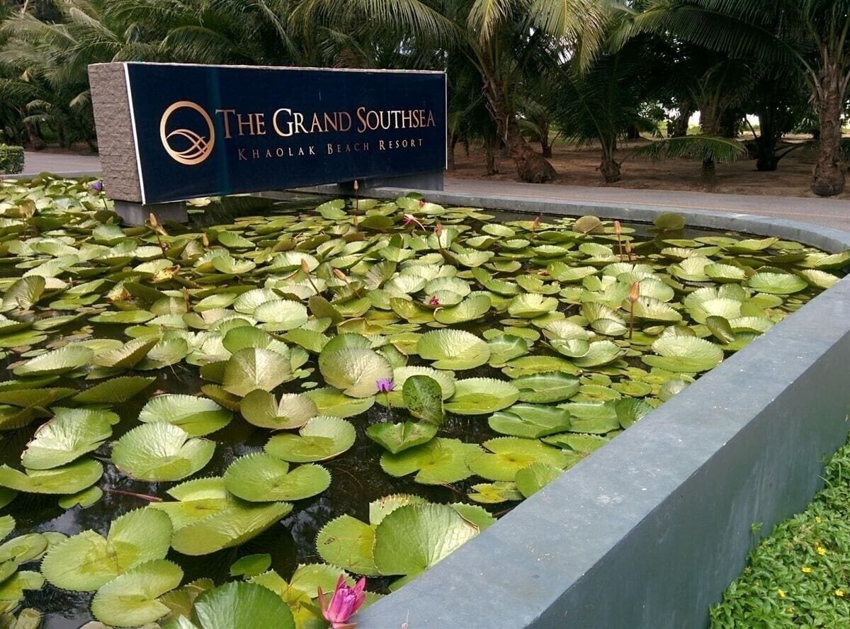 Фотография The Grand Southsea Khao Lak (ex. Khao Lak Southsea) 4*