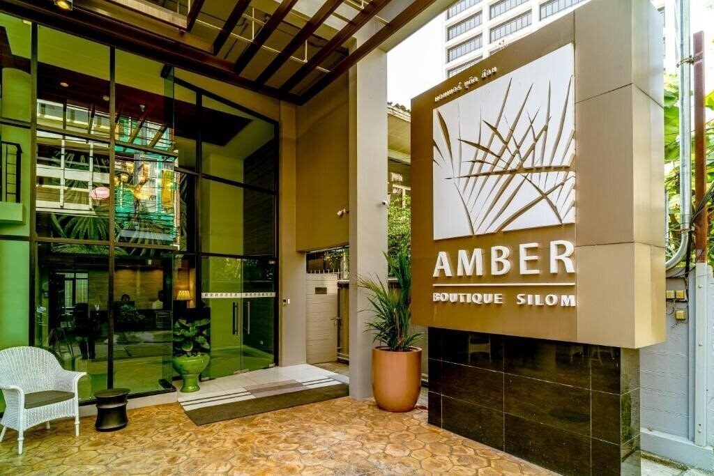 Изображение Amber Boutique Silom 3*