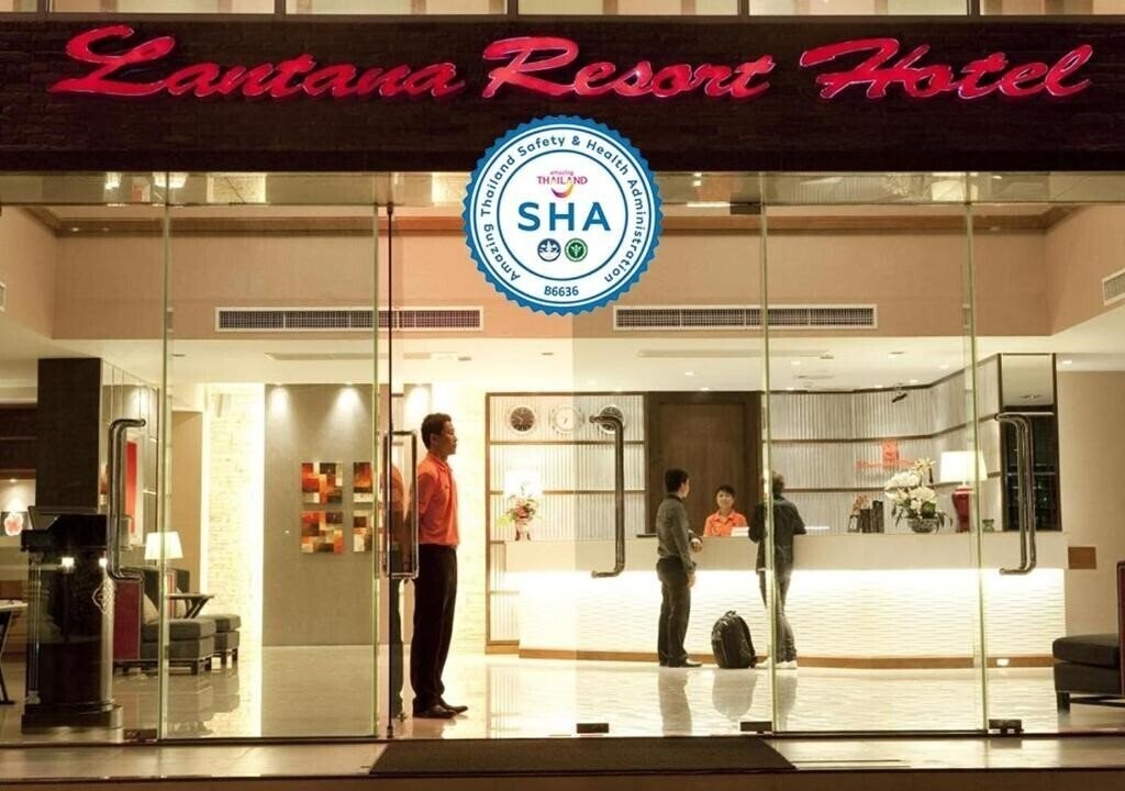 Готель Lantana Resort 3*