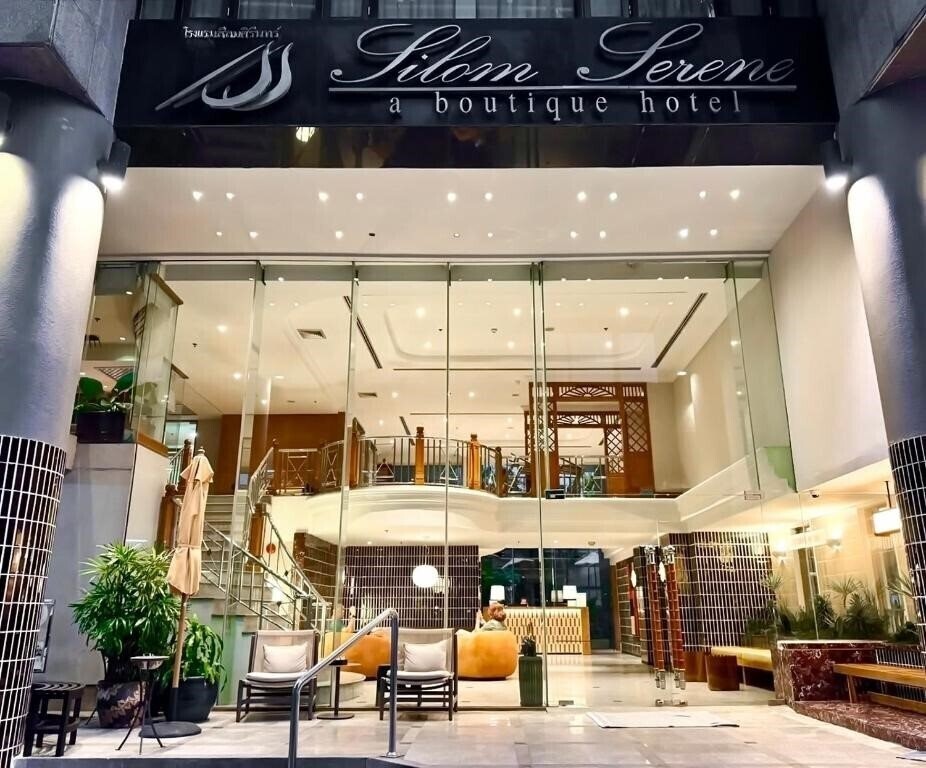 Готель Silom Serene A Boutique 4*