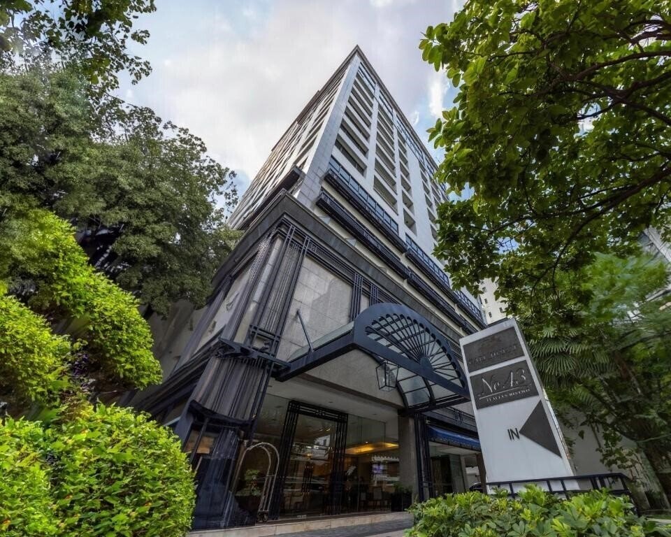 Hotel Cape House Hotel 5*