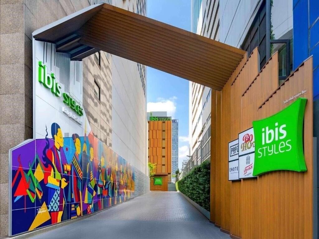 Готель Ibis Styles Bangkok Silom 3*