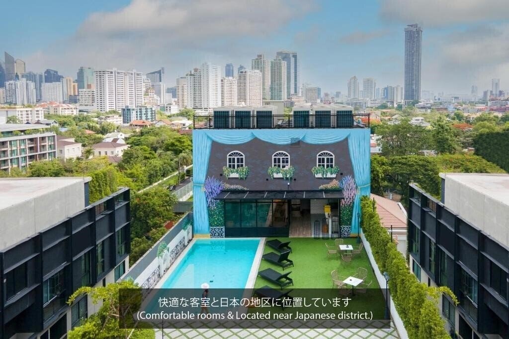 Отель The Quartier Boutique Hotel Sukhumvit 39 Bangkok By Compass Hospitality 4*