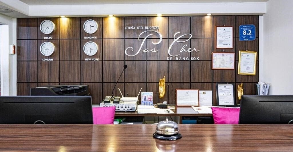 Фотографія Pas Cher Hotel De Bangkok 3*