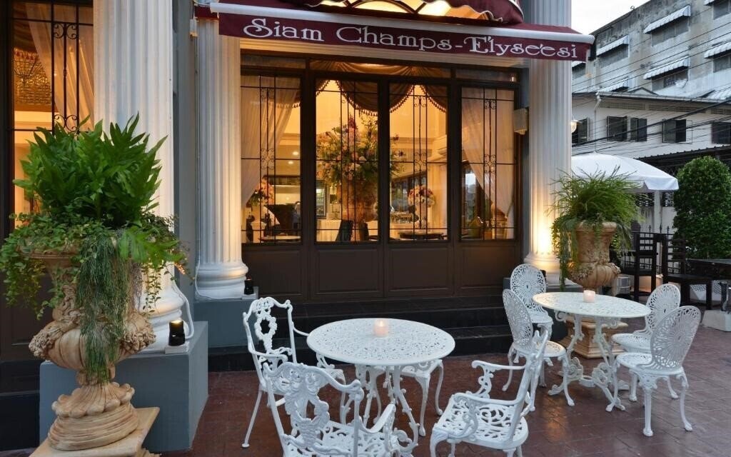 Zdjęcia Siam Champs E’Lyse’Esi Unique Hotel 3*