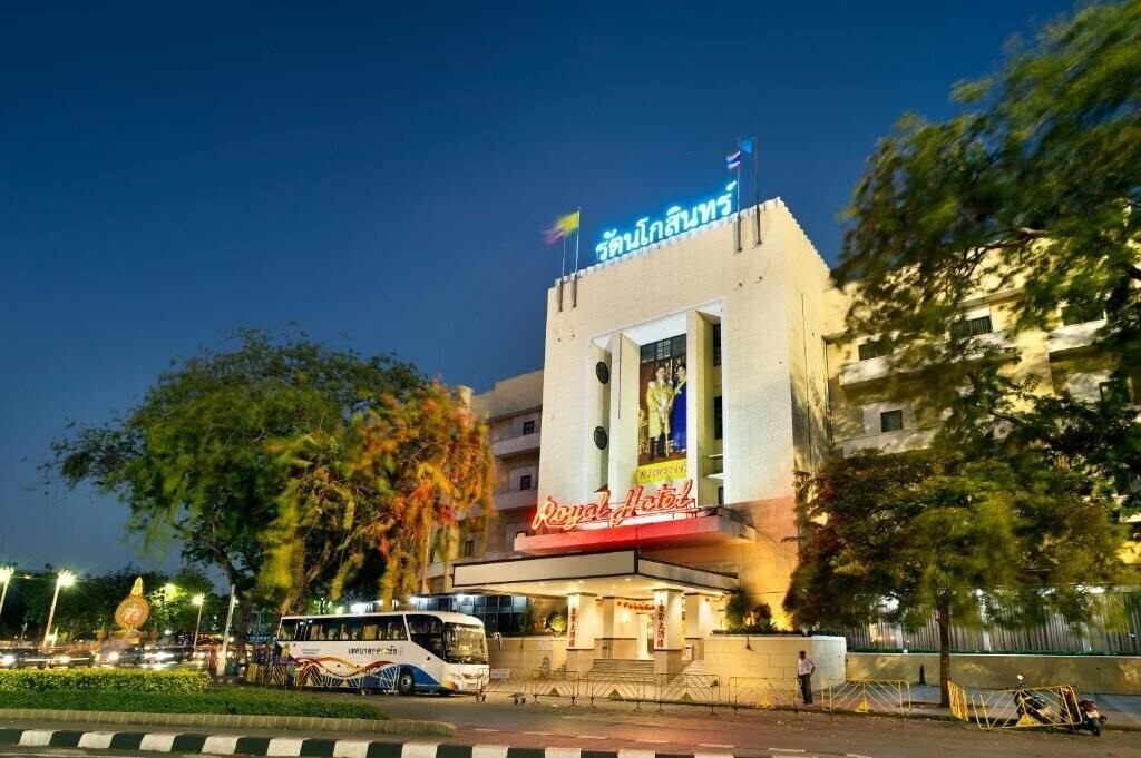 Отель Royal Rattanakosin Hotel (Sha+) 2*