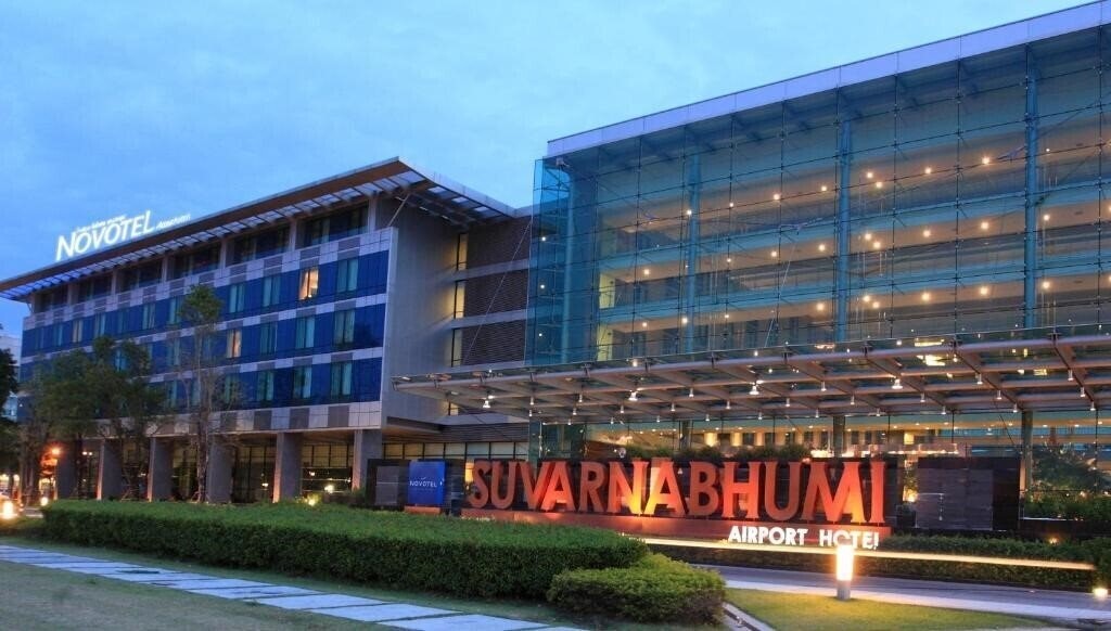 Hotel Novotel Bangkok Suvarnabhumi Airport Hotel 4*