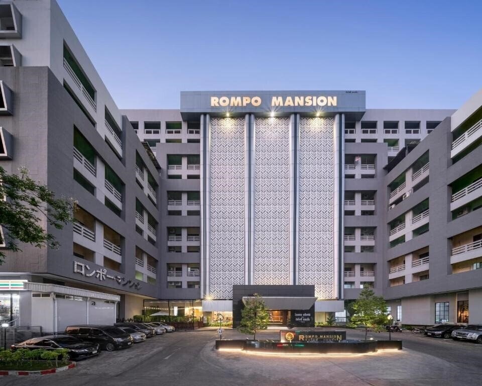 Hotel Rompo Mansion 3*