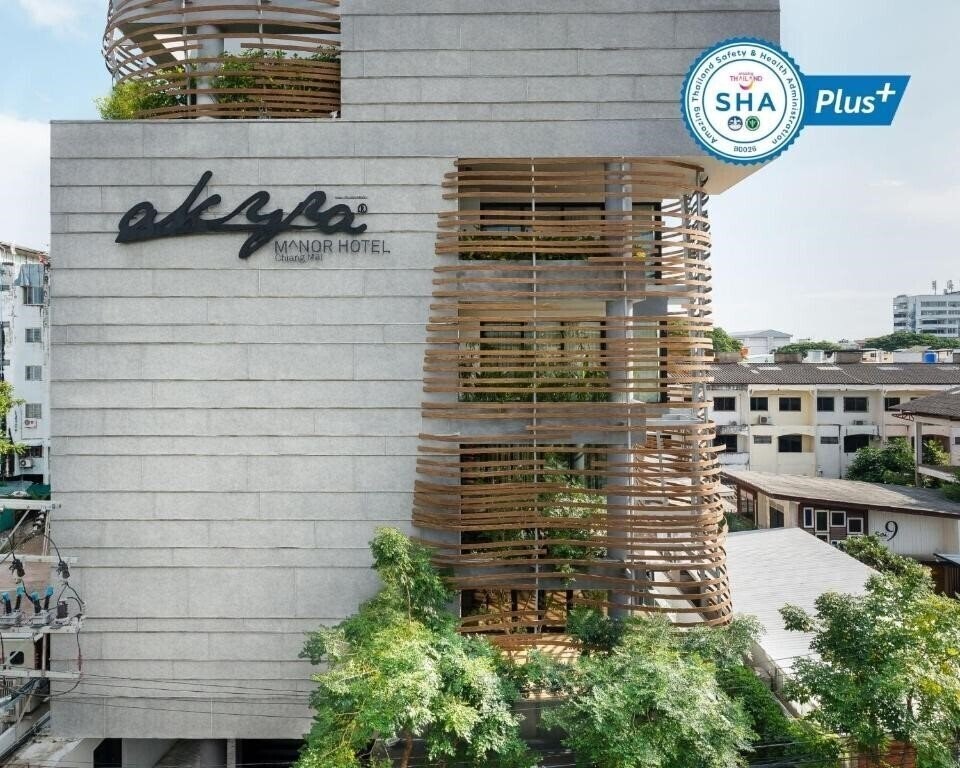 Готель Akyra Manor Chiang Mai 4*