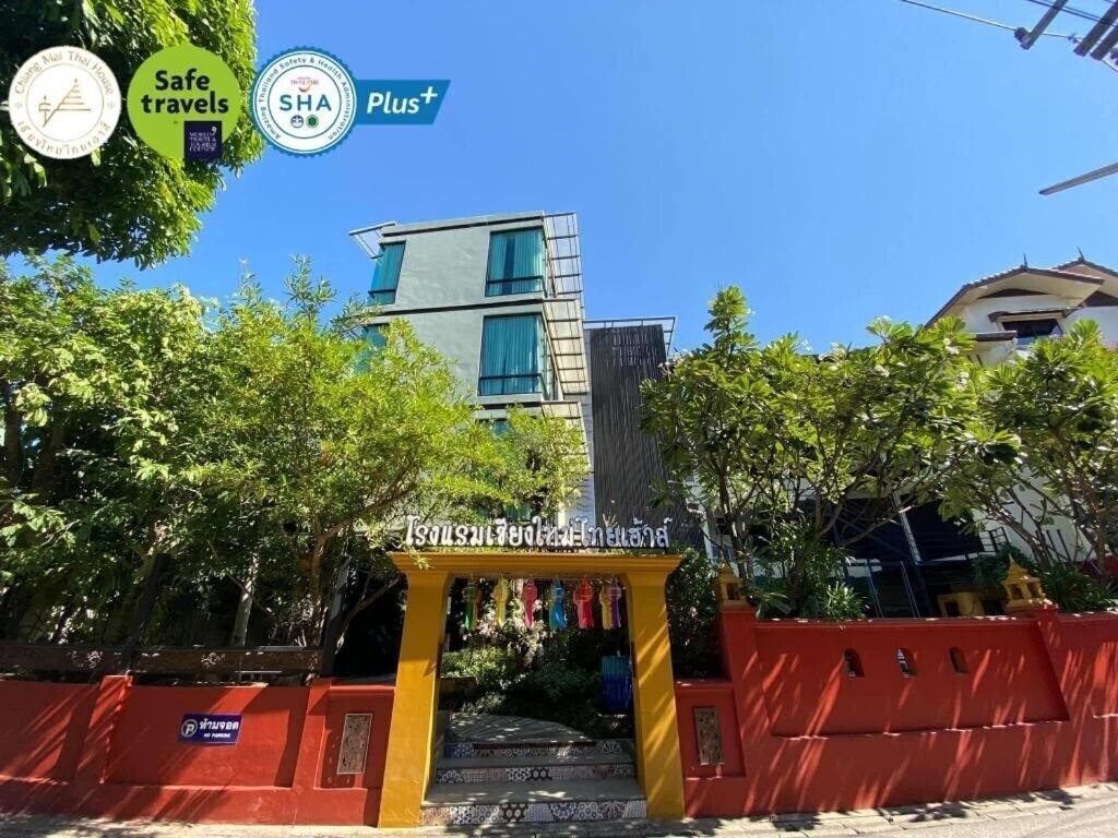 Картинка Chiangmai Thai House 2*