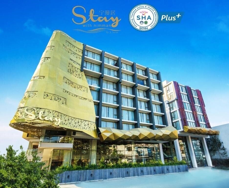 Hotel Stay With Nimman 4*