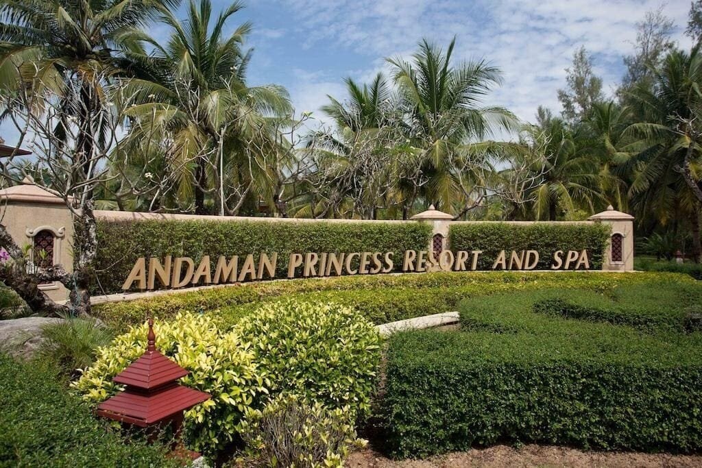 Изображение Andaman Princess Resort & Spa 4*
